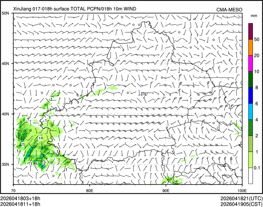 04/18 11时 +018小时