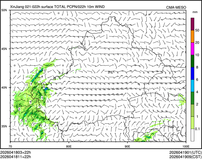 04/18 11时 +022小时