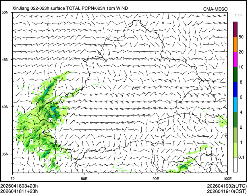 04/18 11时 +023小时