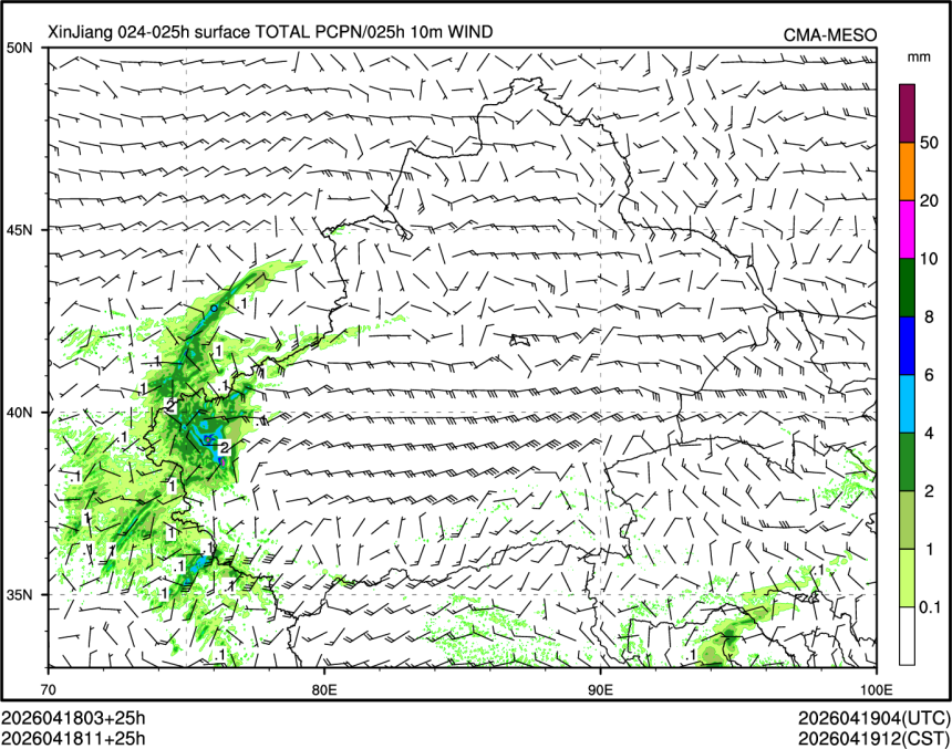 04/18 11时 +025小时
