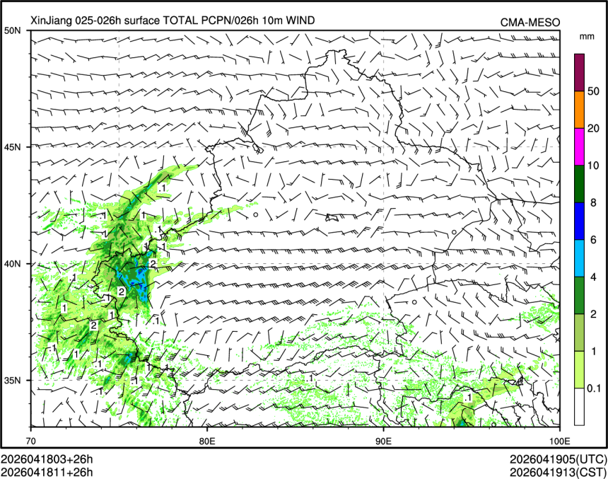 04/18 11时 +026小时