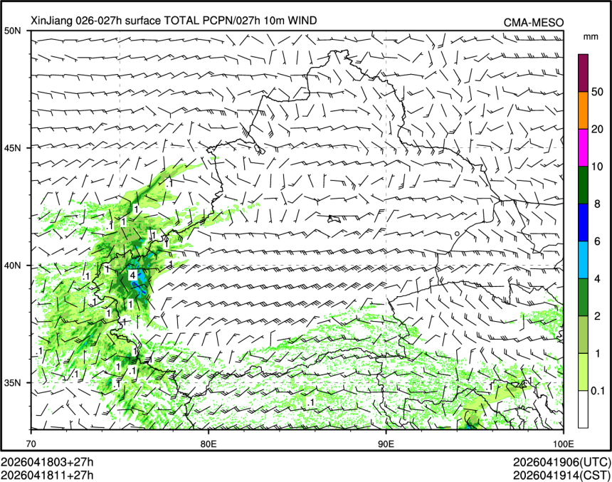 04/18 11时 +027小时