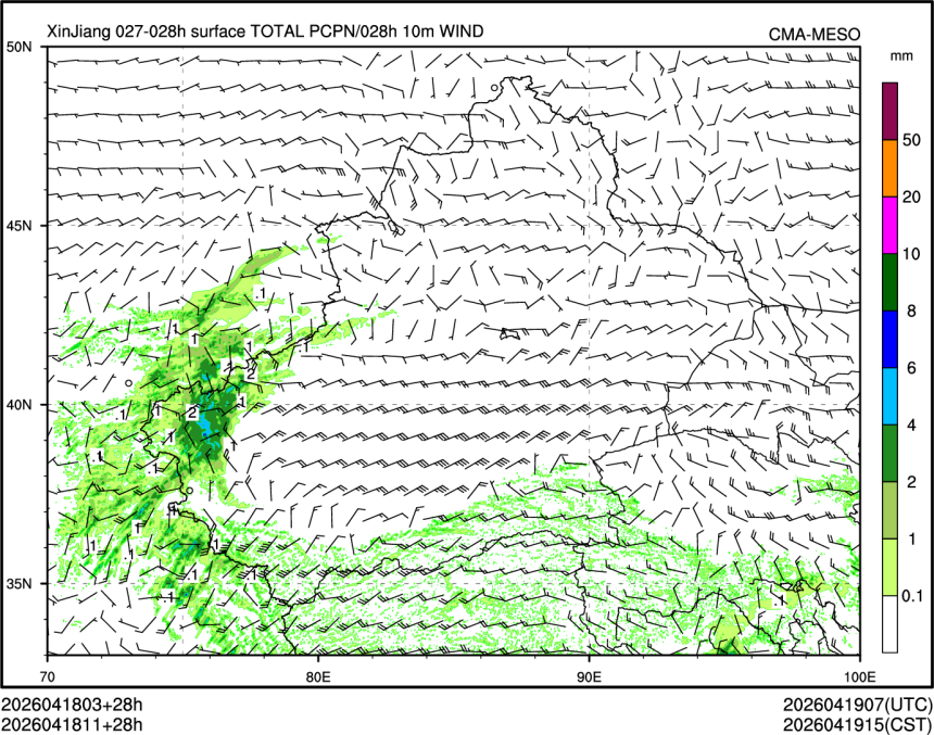 04/18 11时 +028小时