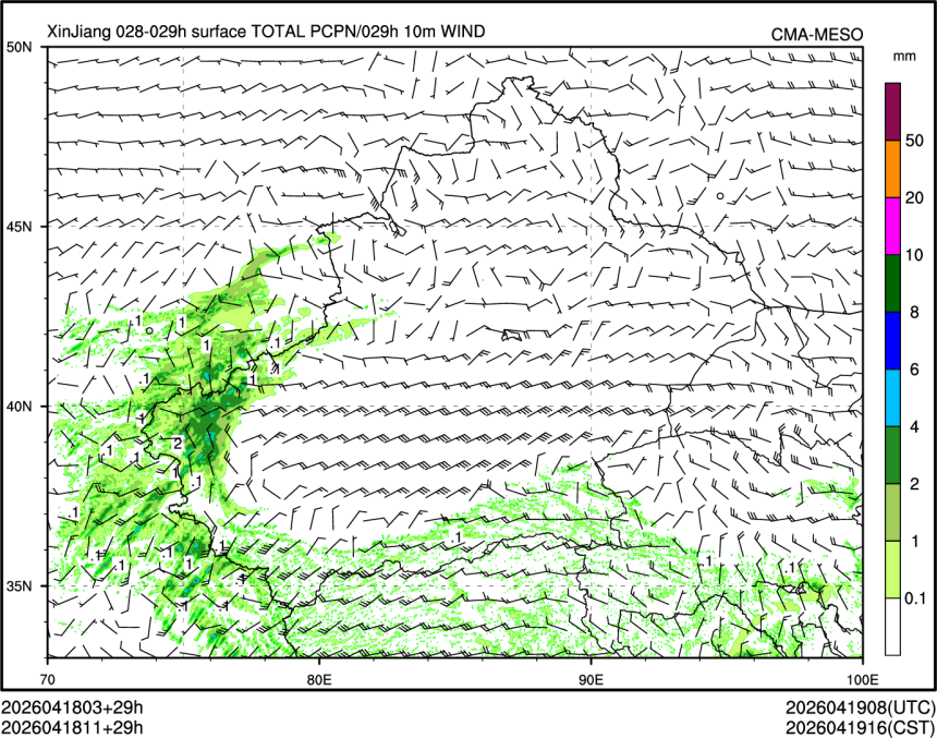 04/18 11时 +029小时