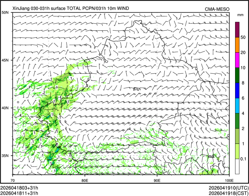 04/18 11时 +031小时