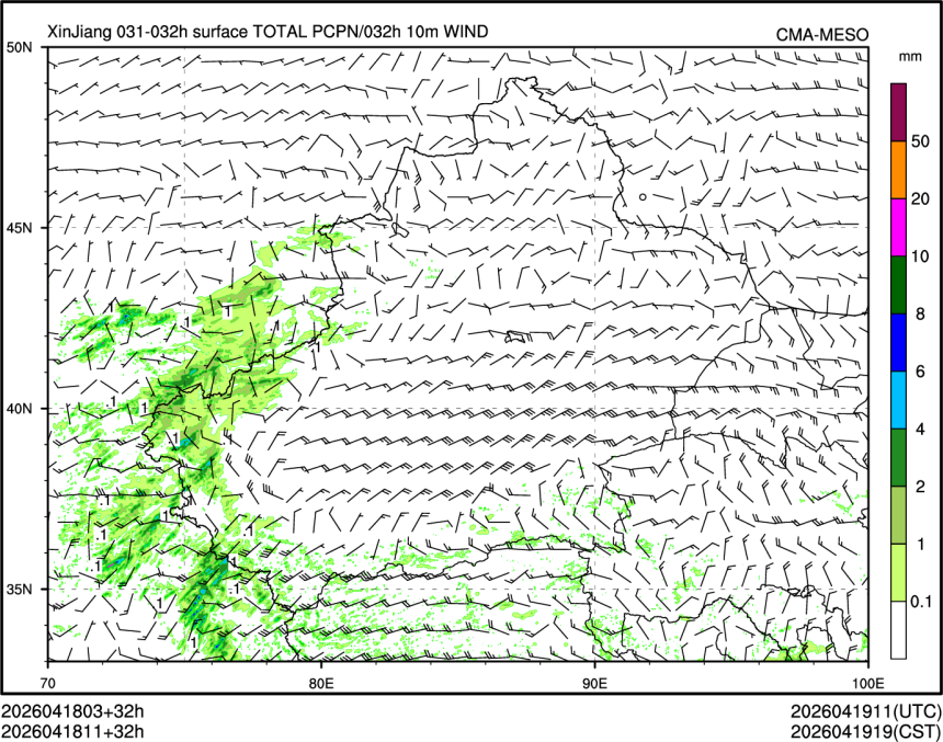 04/18 11时 +032小时
