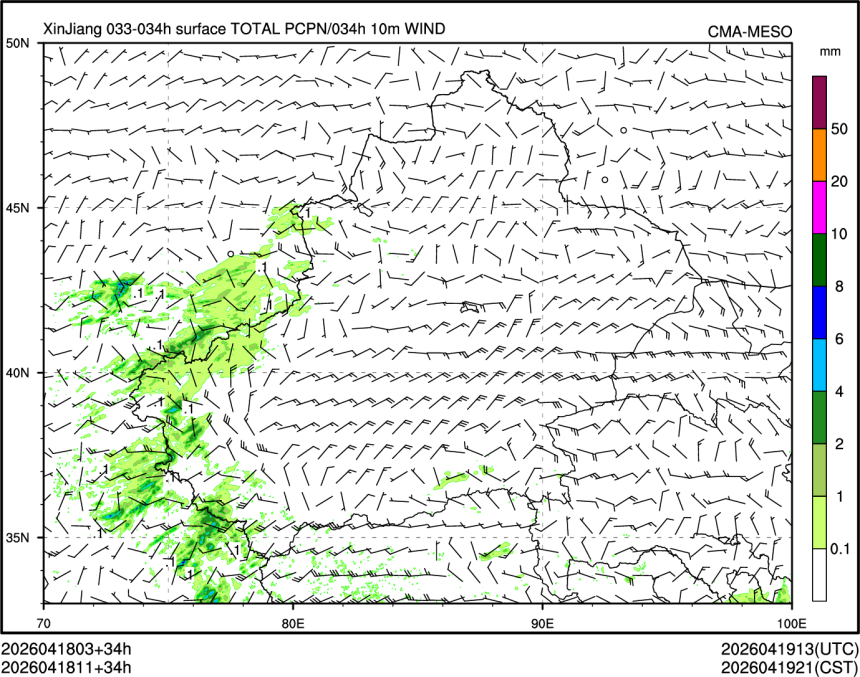 04/18 11时 +034小时