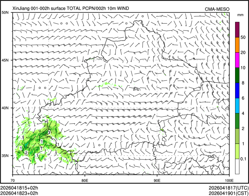 04/18 23时 +002小时