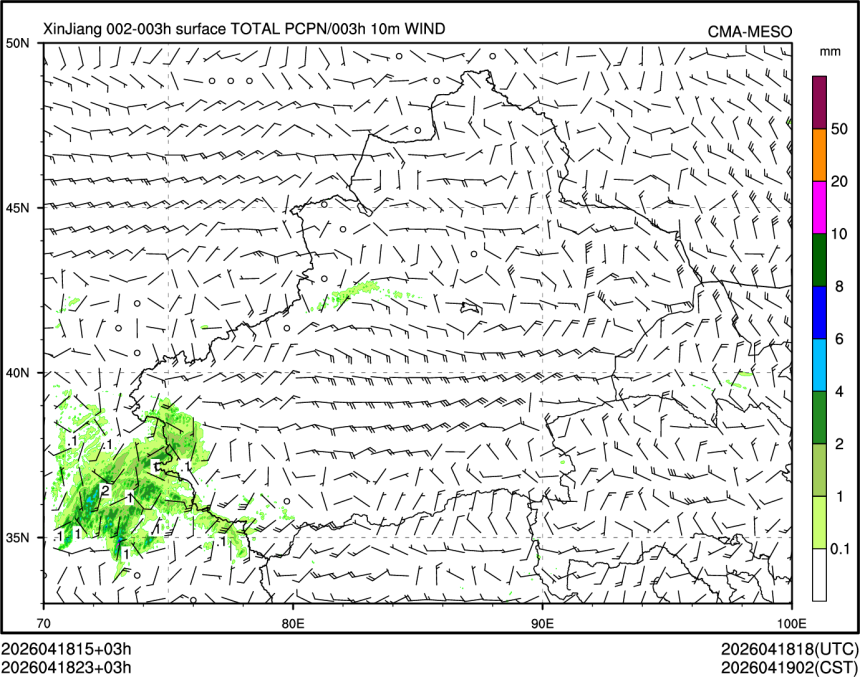 04/18 23时 +003小时