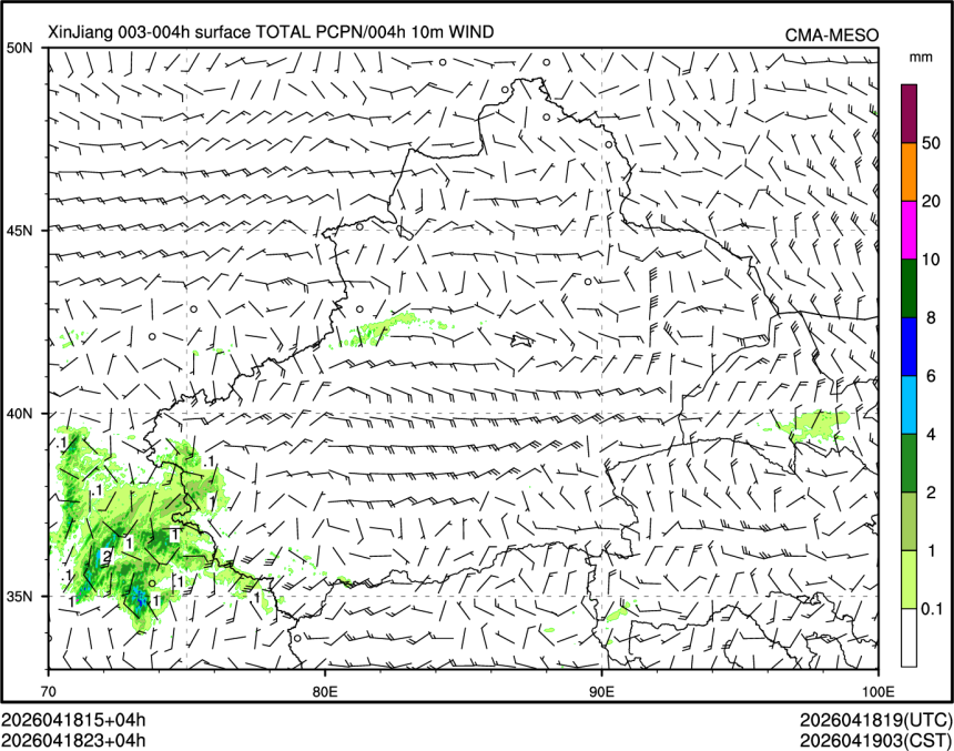 04/18 23时 +004小时