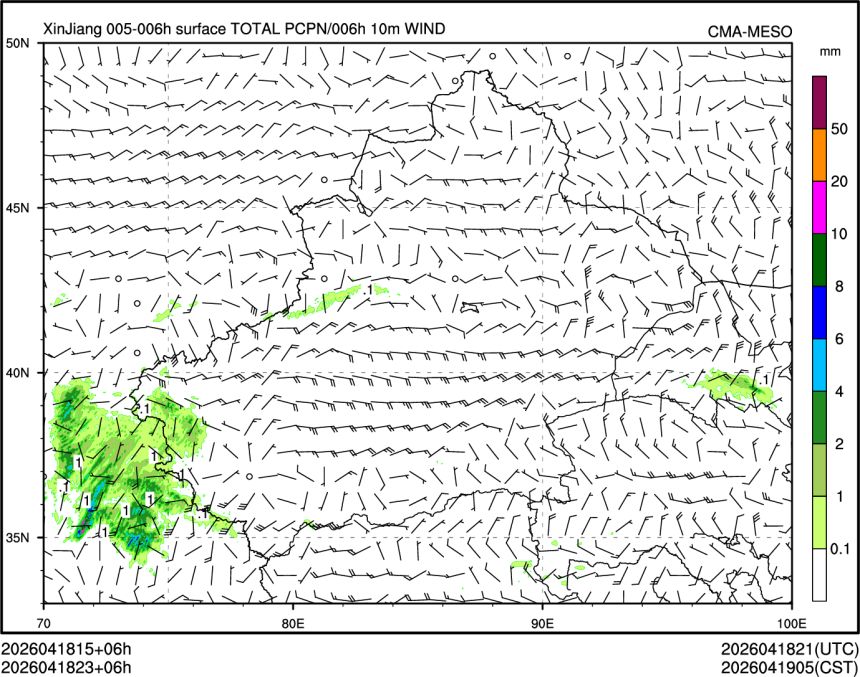 04/18 23时 +006小时