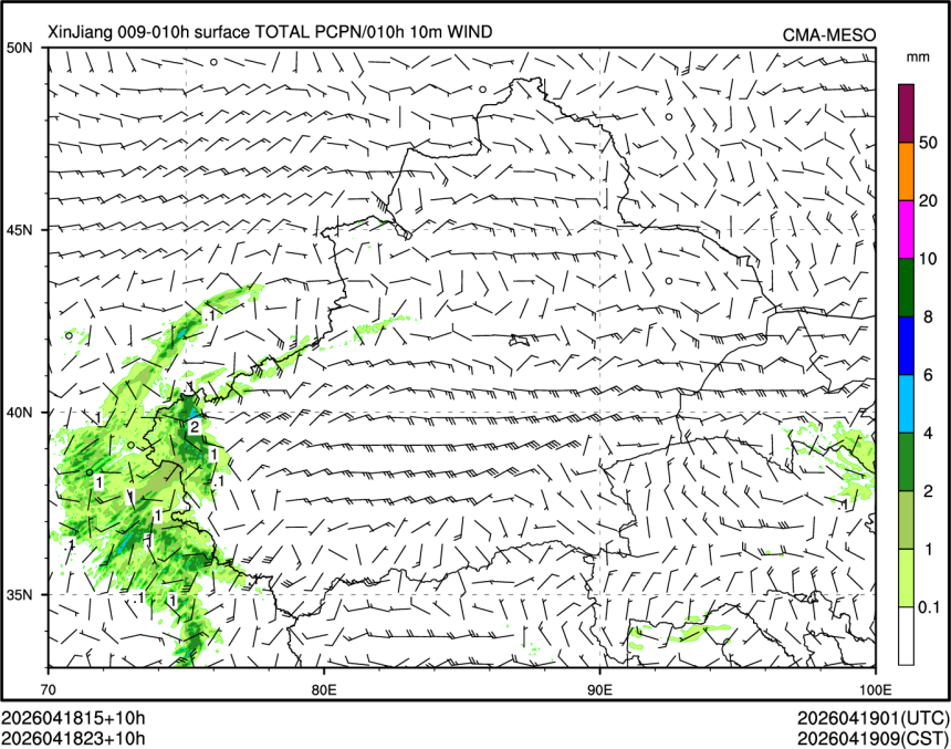 04/18 23时 +010小时
