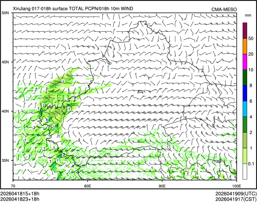 04/18 23时 +018小时