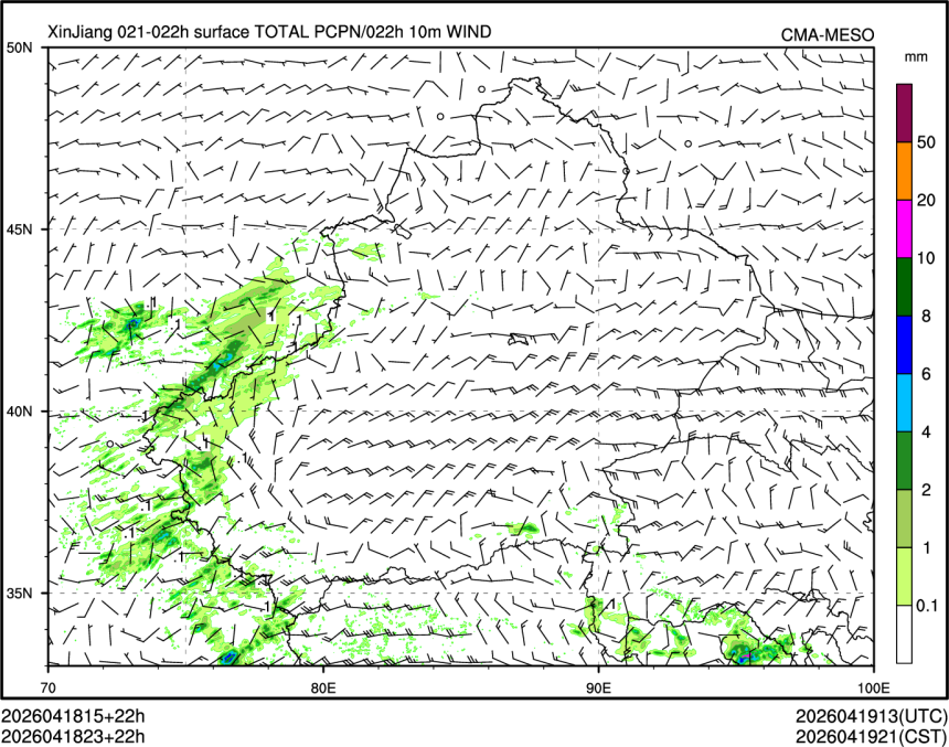 04/18 23时 +022小时