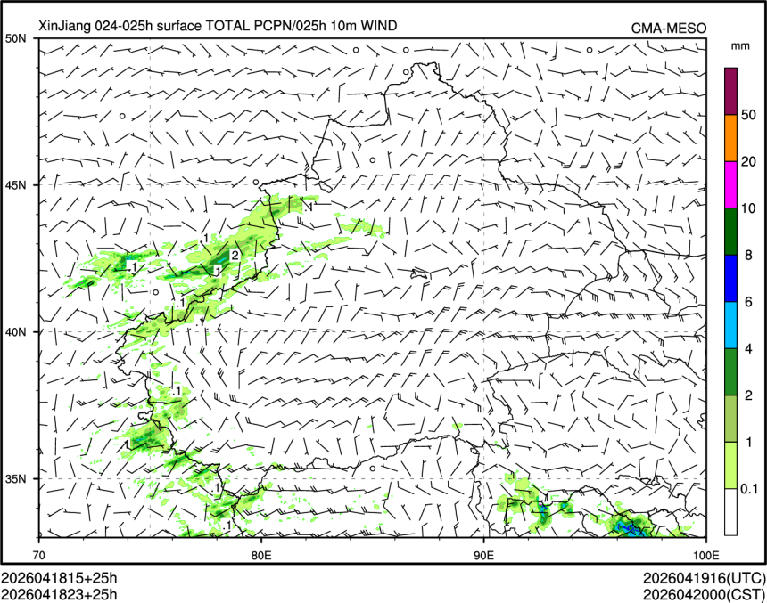 04/18 23时 +025小时