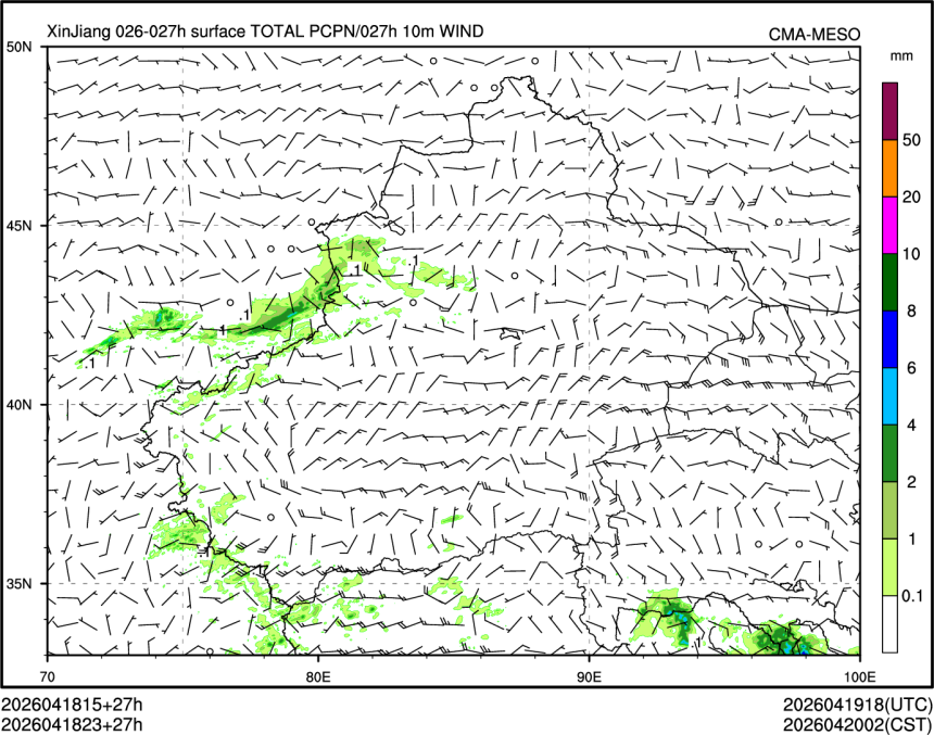 04/18 23时 +027小时