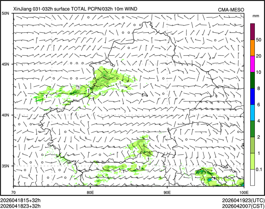 04/18 23时 +032小时