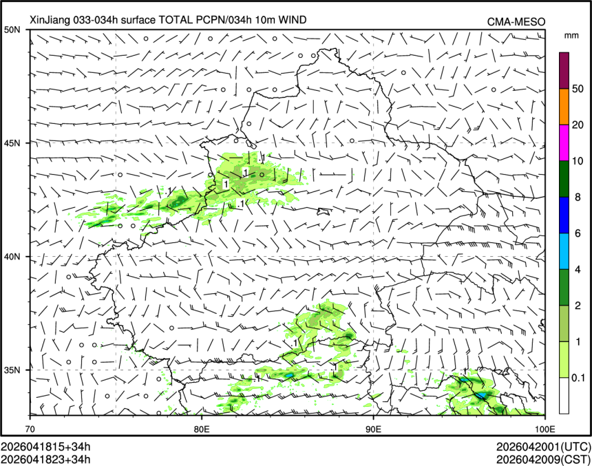 04/18 23时 +034小时