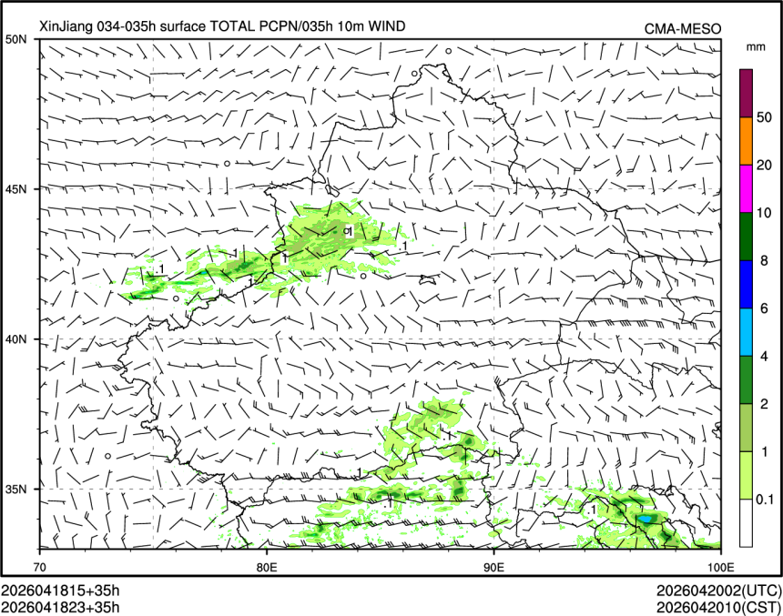 04/18 23时 +035小时
