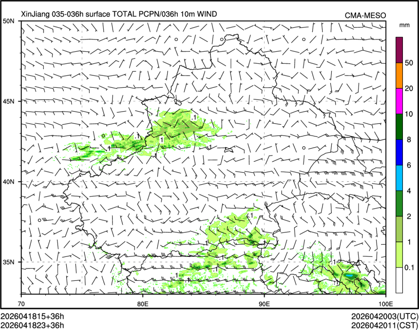 04/18 23时 +036小时