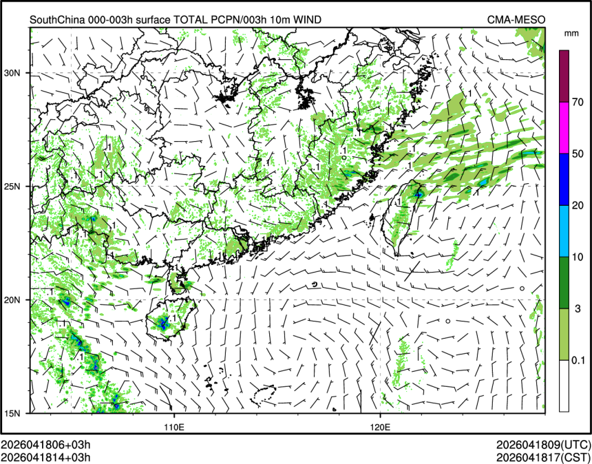 04/18 14时 +003小时