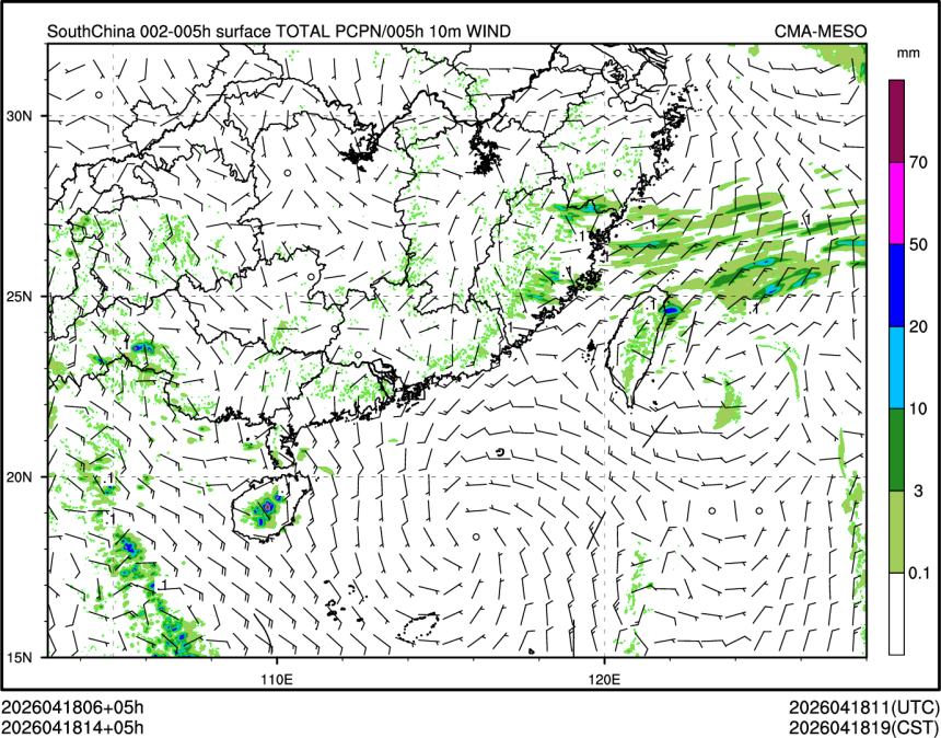 04/18 14时 +005小时