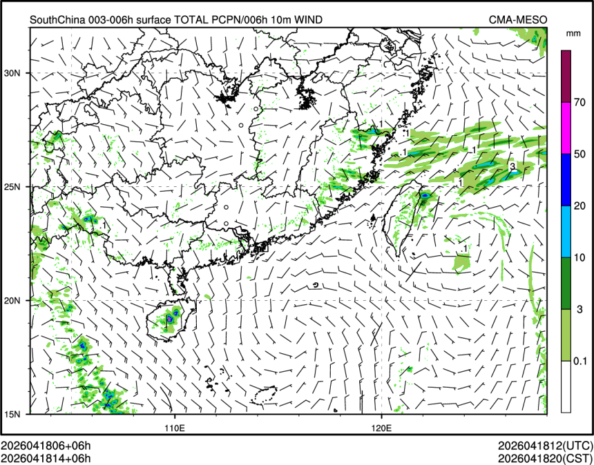 04/18 14时 +006小时