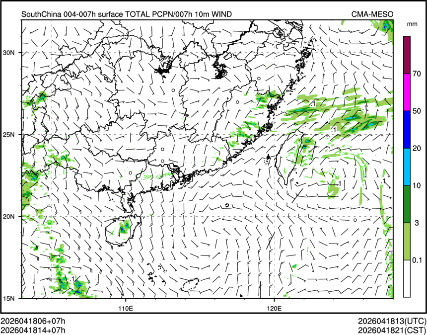 04/18 14时 +007小时