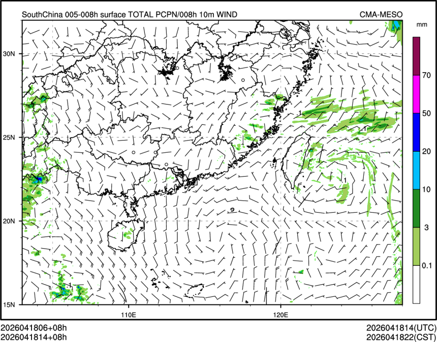 04/18 14时 +008小时