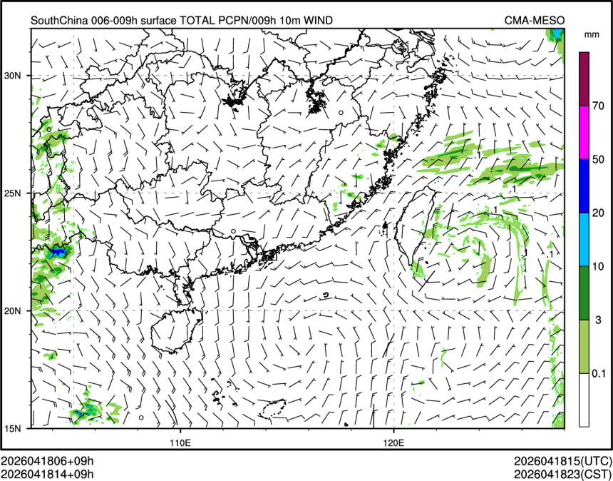 04/18 14时 +009小时