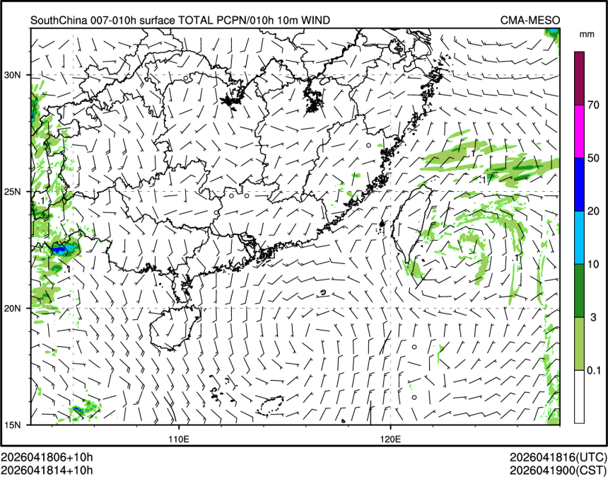04/18 14时 +010小时