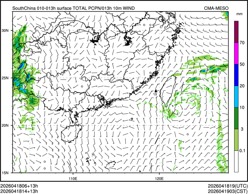 04/18 14时 +013小时