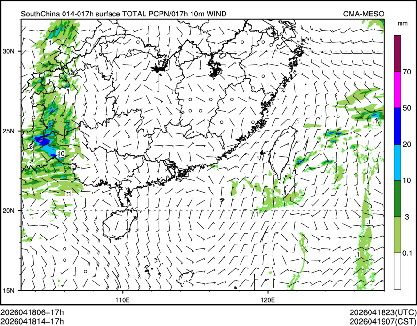 04/18 14时 +017小时