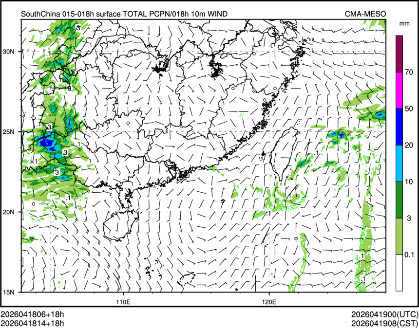 04/18 14时 +018小时