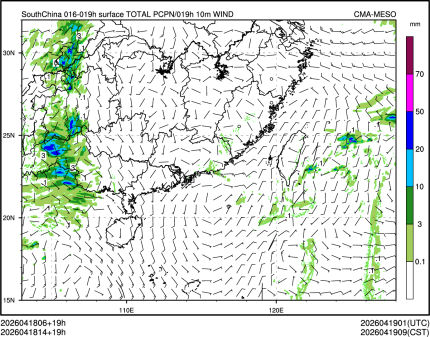04/18 14时 +019小时