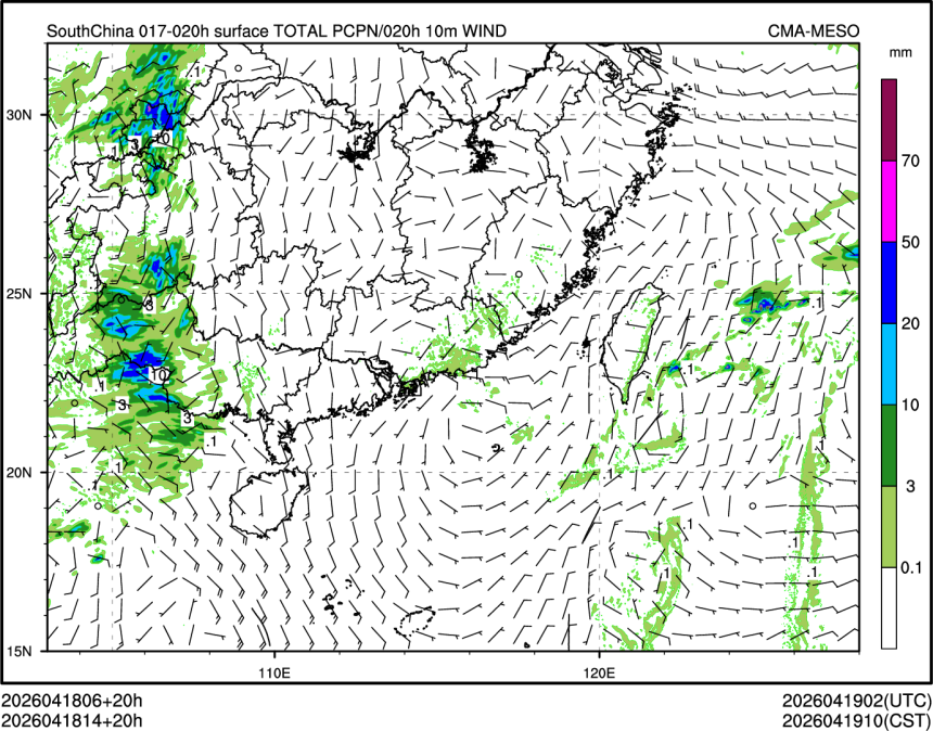 04/18 14时 +020小时