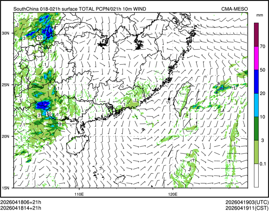 04/18 14时 +021小时