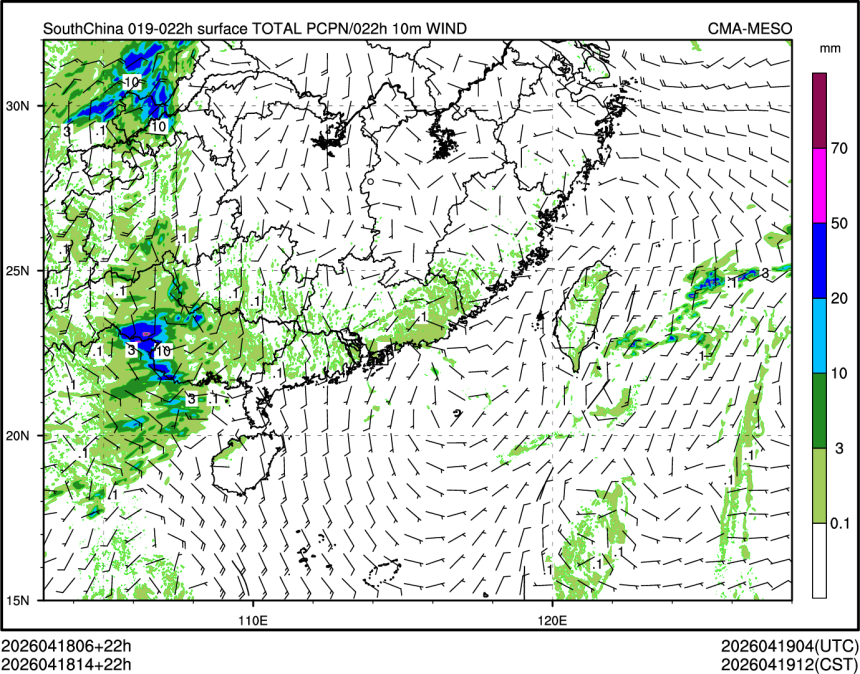 04/18 14时 +022小时