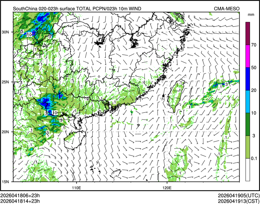04/18 14时 +023小时