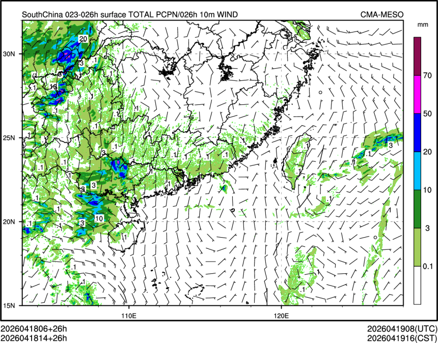 04/18 14时 +026小时