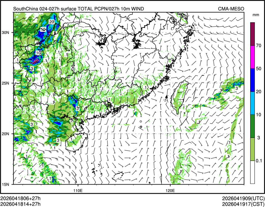 04/18 14时 +027小时
