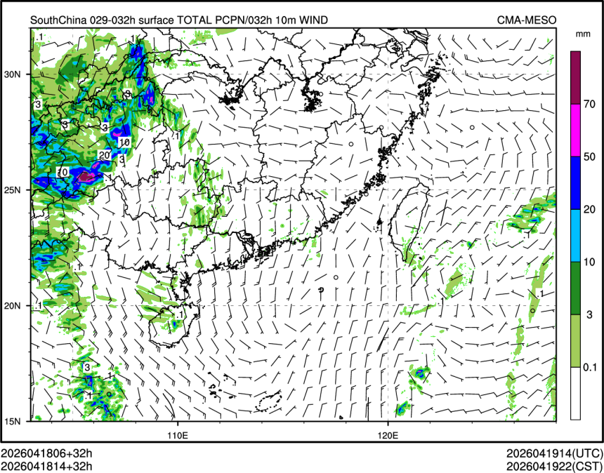 04/18 14时 +032小时