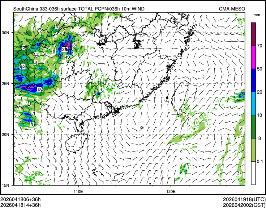04/18 14时 +036小时
