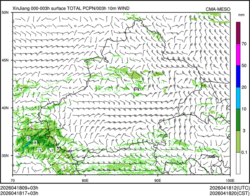 04/18 17时 +003小时