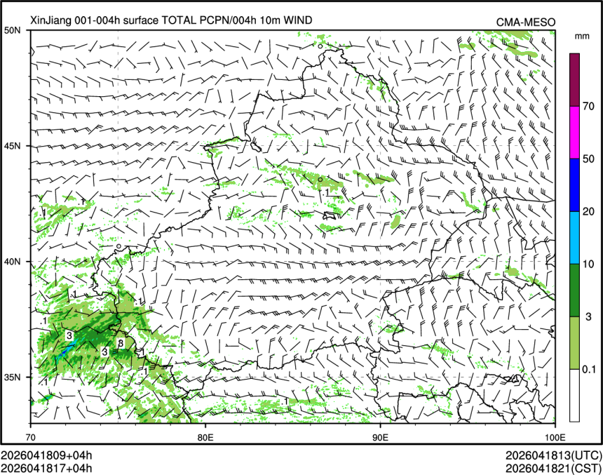 04/18 17时 +004小时