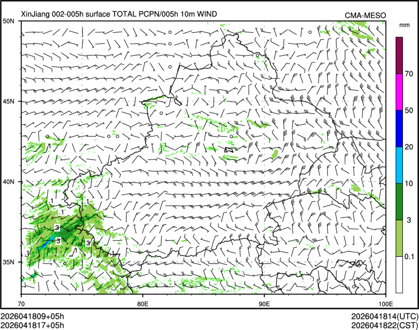 04/18 17时 +005小时