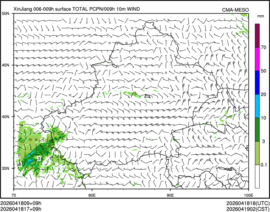 04/18 17时 +009小时