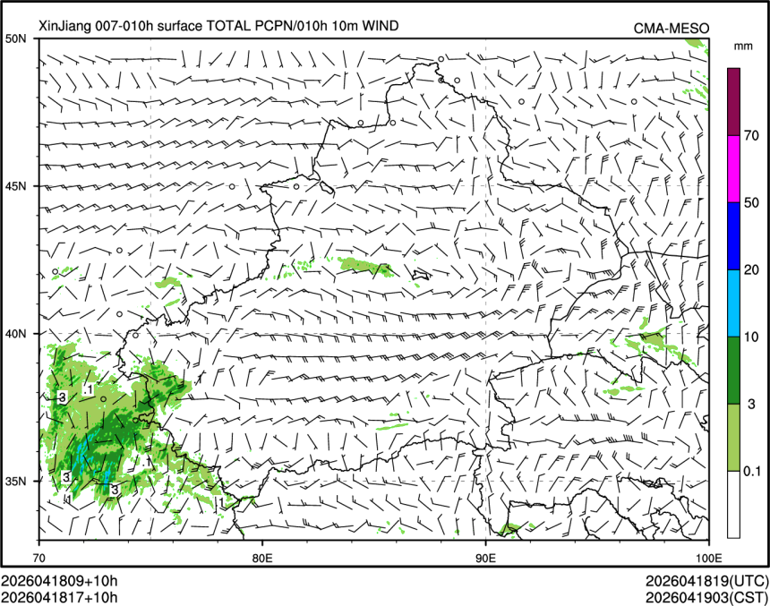04/18 17时 +010小时