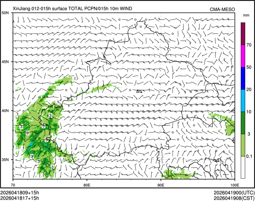 04/18 17时 +015小时