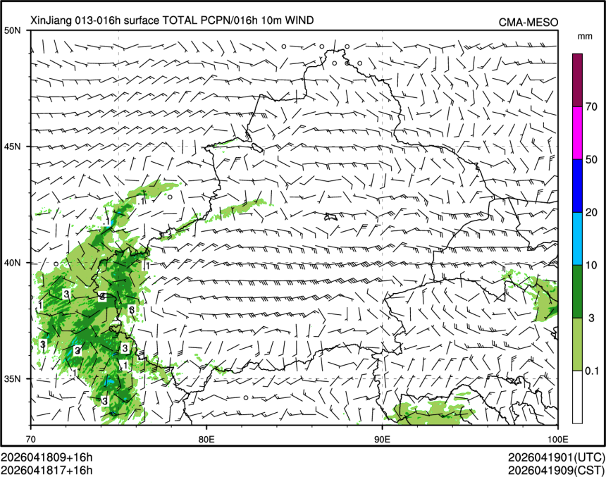 04/18 17时 +016小时